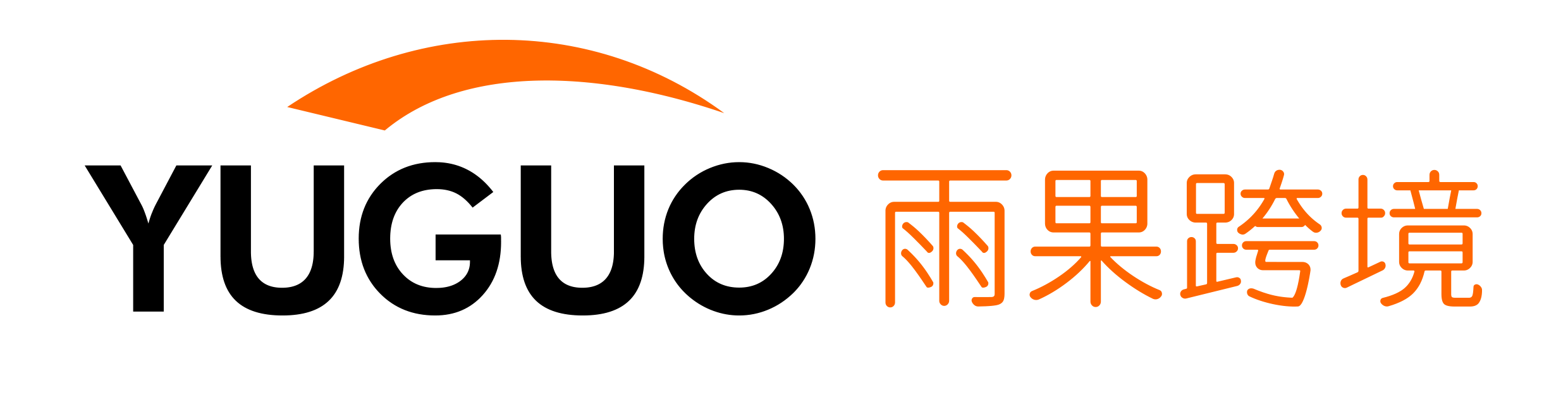 雨果跨境logo