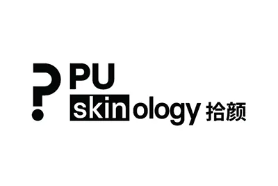 功效护肤品牌拾颜PUskinology获近亿元A轮融资，高榕资本领投