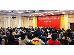百万巨奖寻找创新之王， 第六届中国杭州大学生创业大赛征集开始啦！