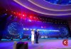 重磅！第五届“创青春”中国青年创新创业大赛（互联网组）全国赛来啦！