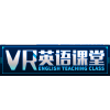 VR英语创新课堂