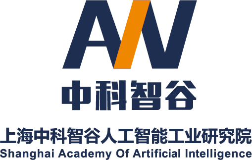 上海中科智谷人工智能工业研究院(以下简称"aiv)是以绿野智谷,中国