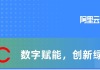 广州佰仲滕宏旗：定位电站全生命周期管理，探索光伏普惠部署新可能